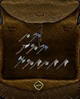 Charged Axes.jpg