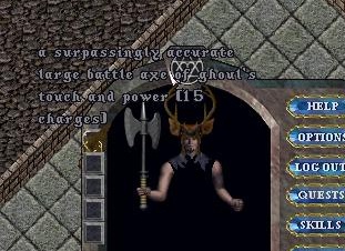 axe.jpg