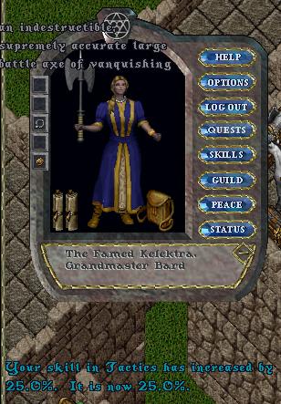 Axe1.JPG